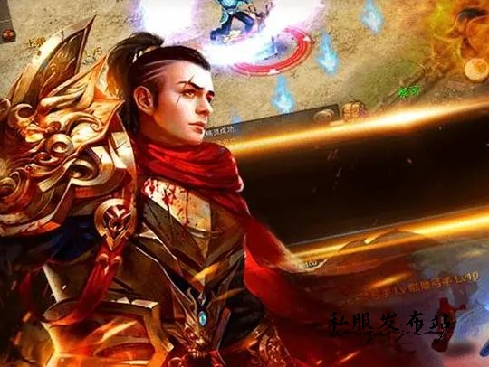 传奇游戏：副本难度抉择与挑战的征途篇章